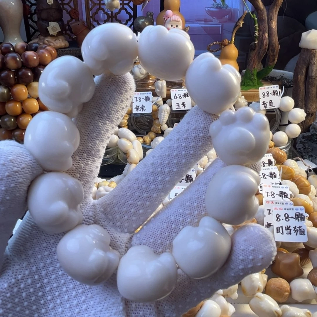 菩提根/象牙果手串原色大猫爪