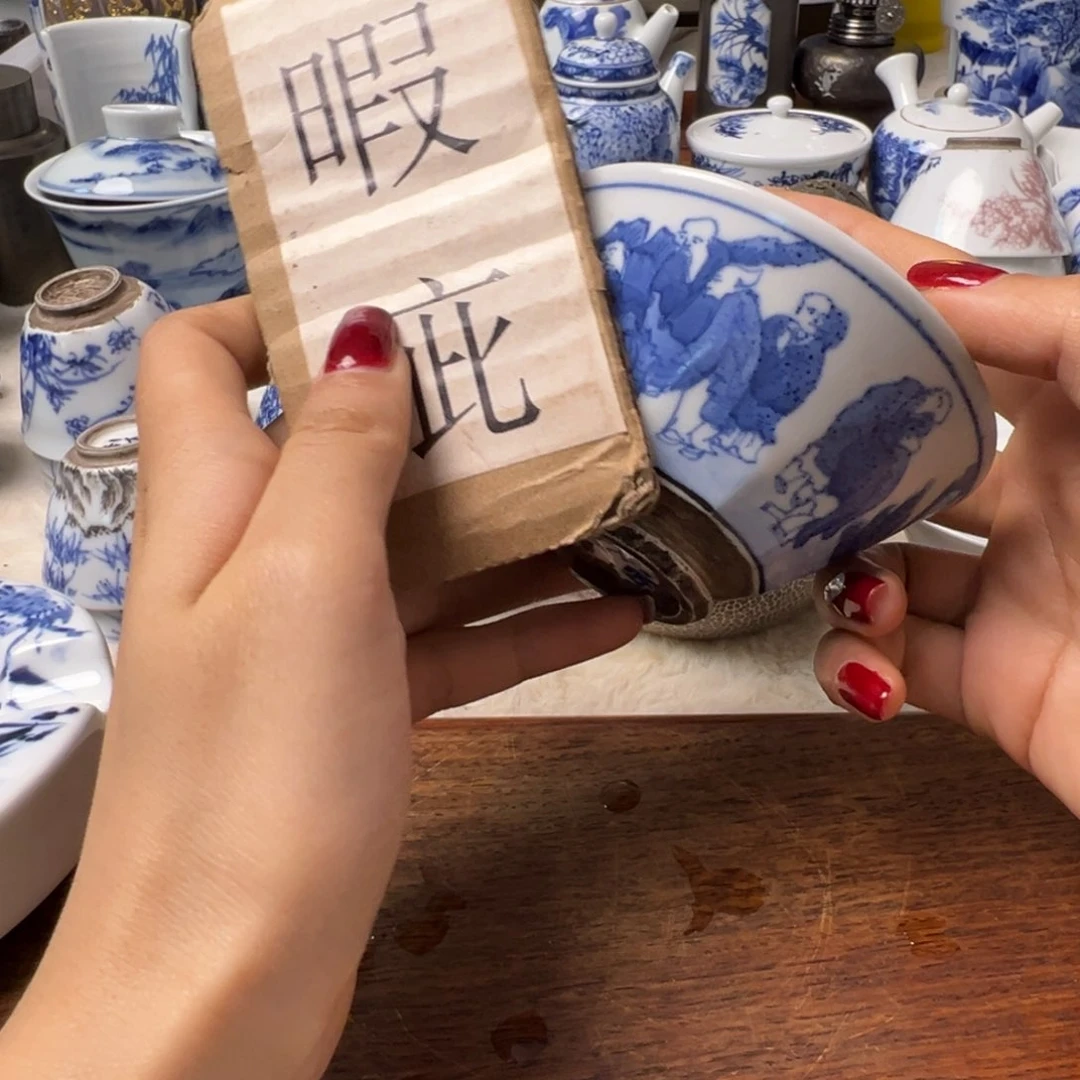 天*瓷器瓷器瓷器瓷器