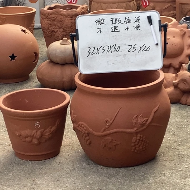 微瑕2 个捡漏处理