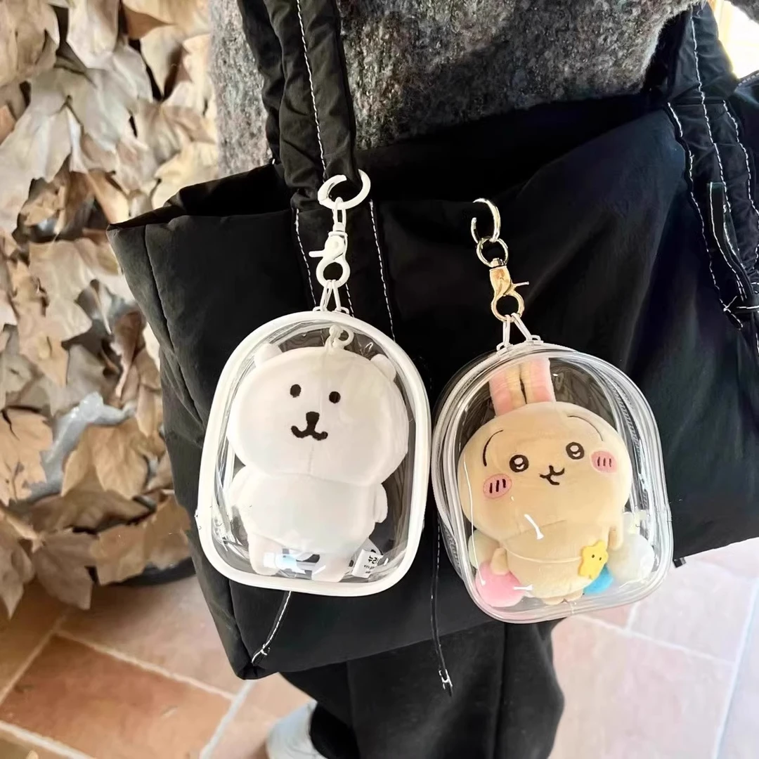 遛娃包10CM透明防尘收纳包自嘲熊chiikawa棉花娃娃外出保护套舱包