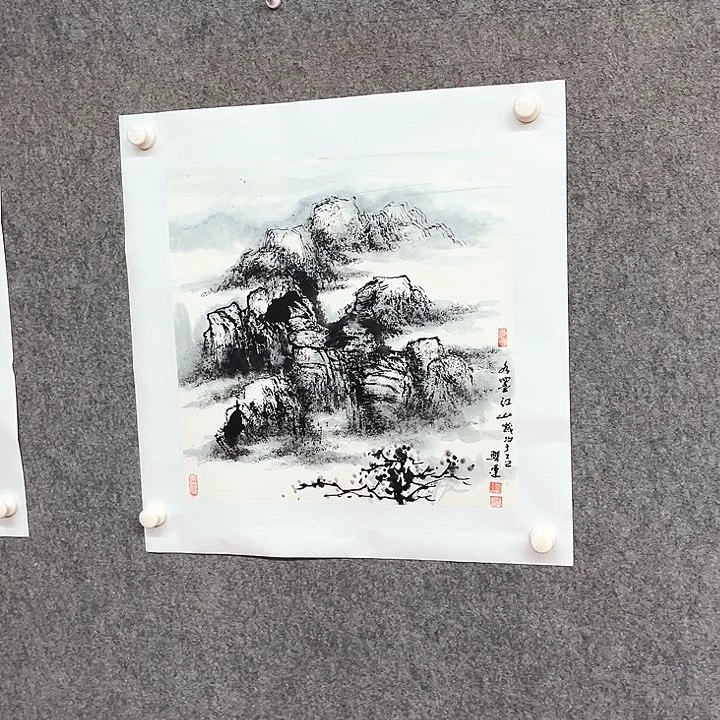 书法刘兴运绘画作品