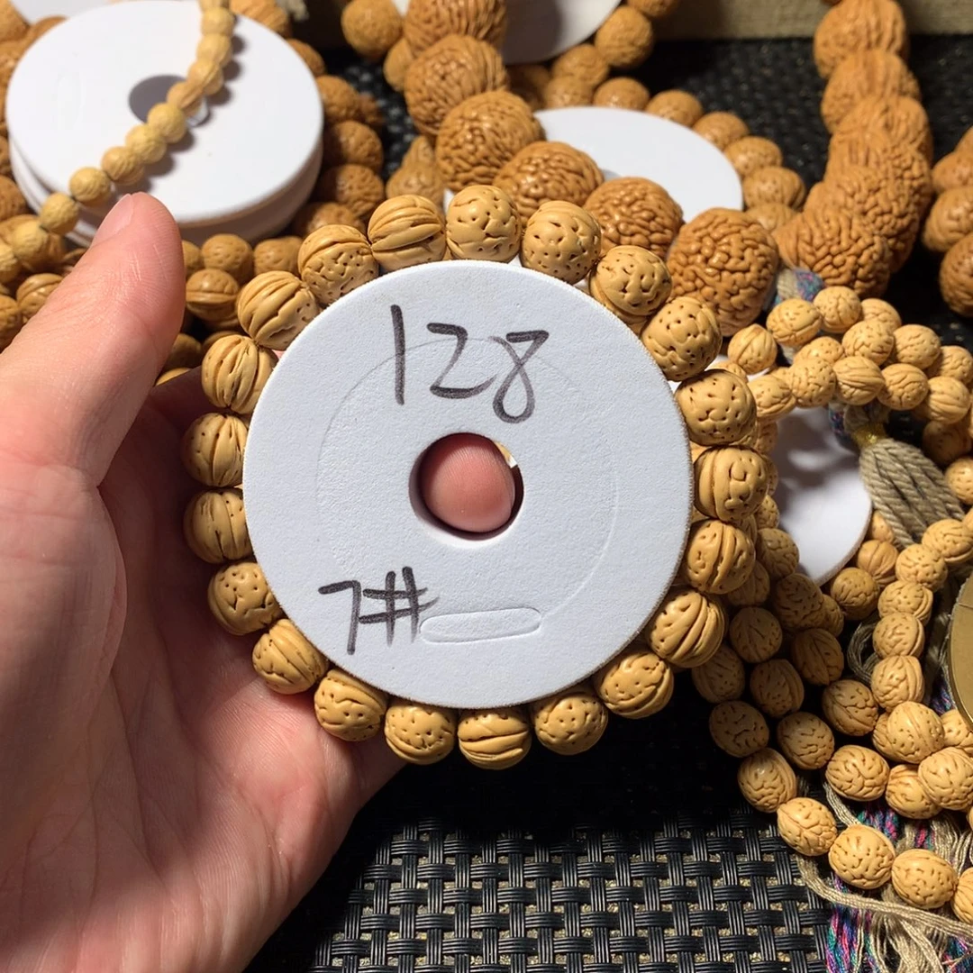 康***任手串桃核7号链接，