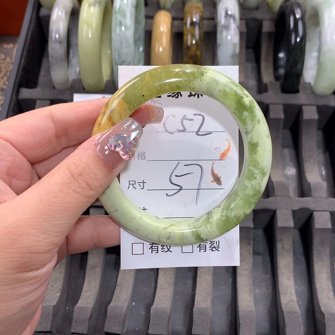 【闪购商品】未镶嵌蛇纹石玉手镯