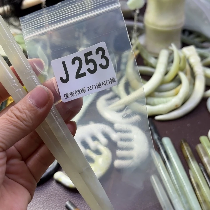 蛇纹石玉发饰合金海*