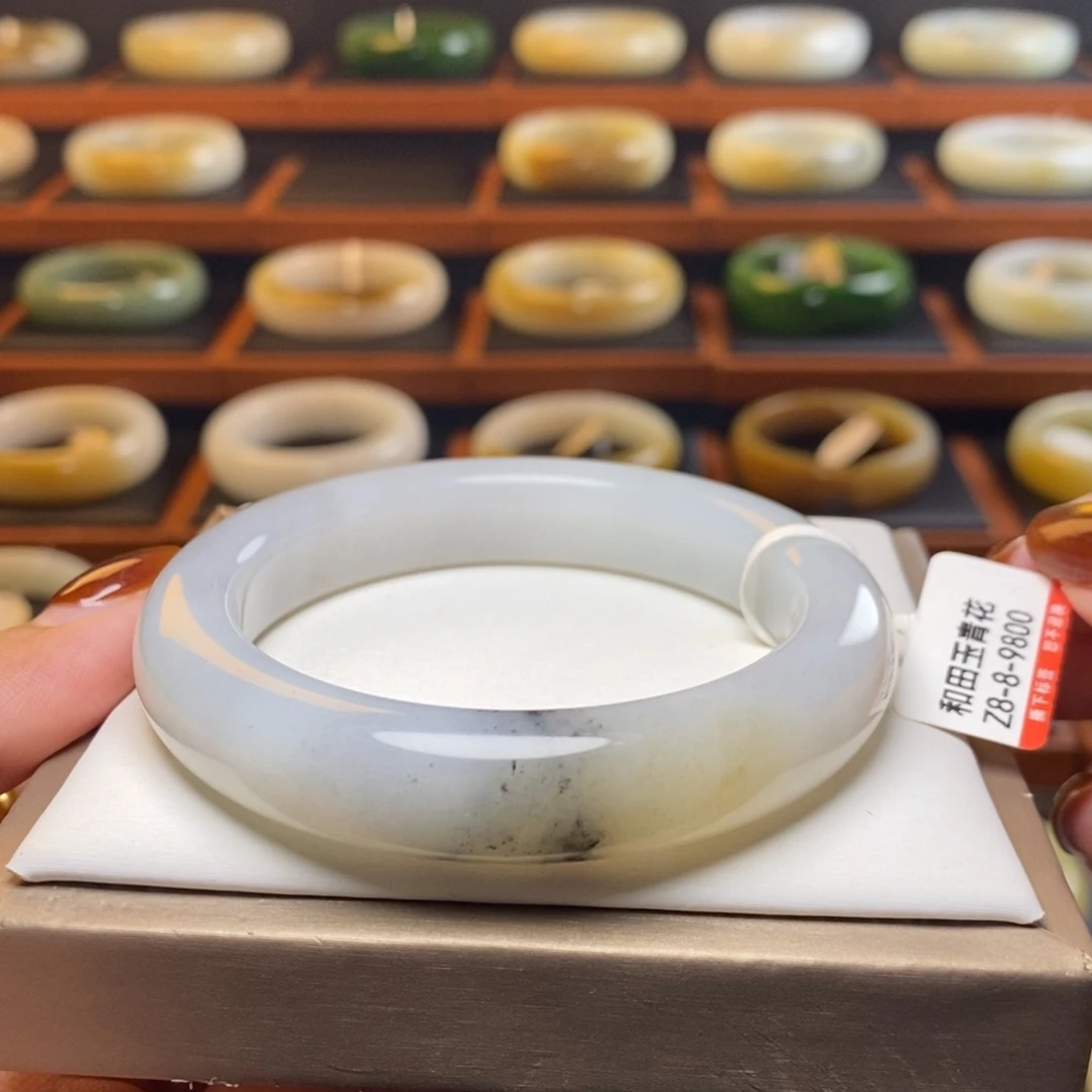 和田玉未镶嵌手镯56圈