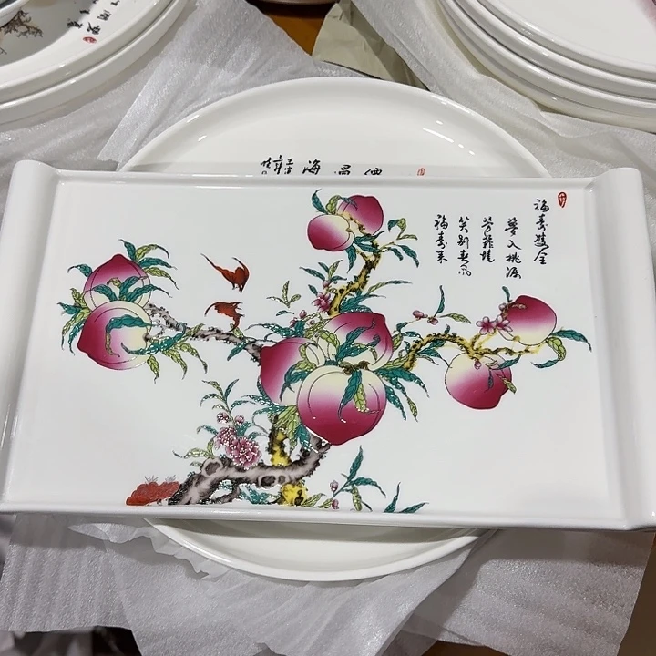 摆件景德镇陶瓷艺术品