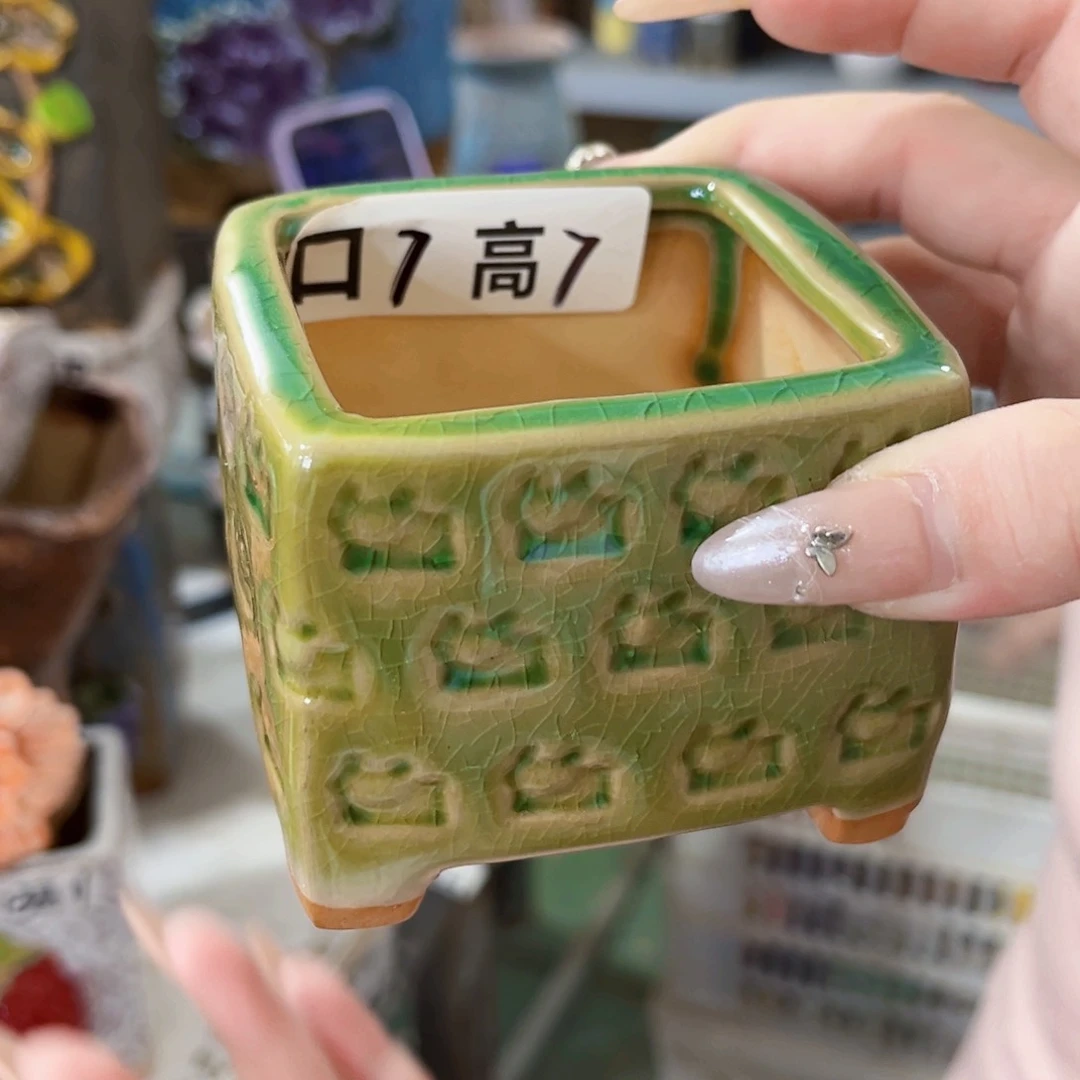 满18.8元包邮发货