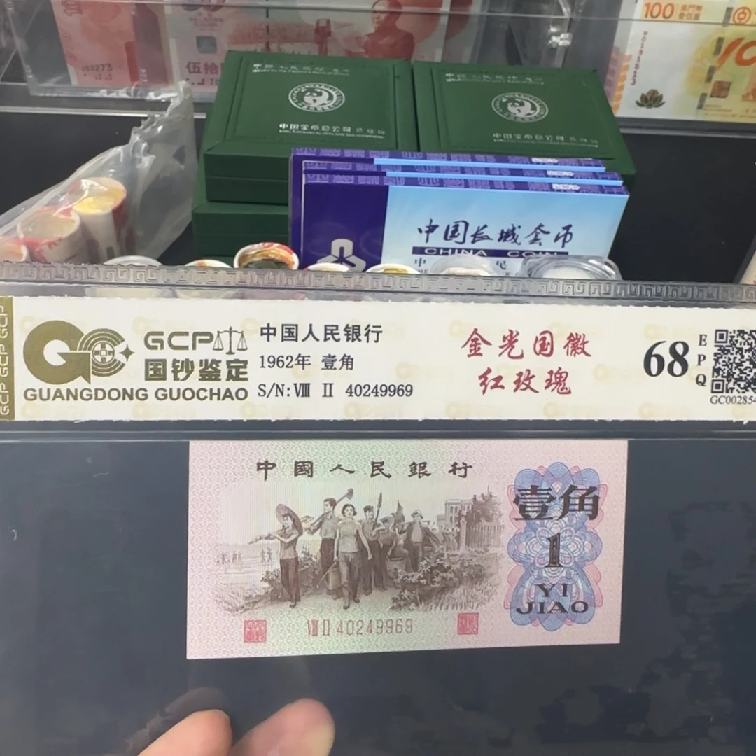 三版下乡一角多样化发