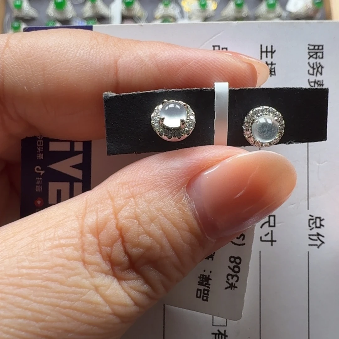 翡翠银S925镶嵌戒指7