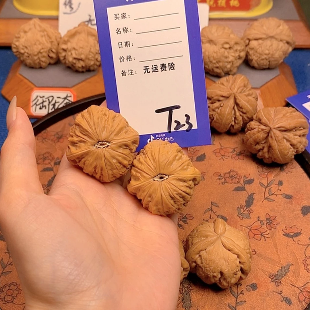 【闪购商品】文玩核桃把件?****Y文玩核桃23