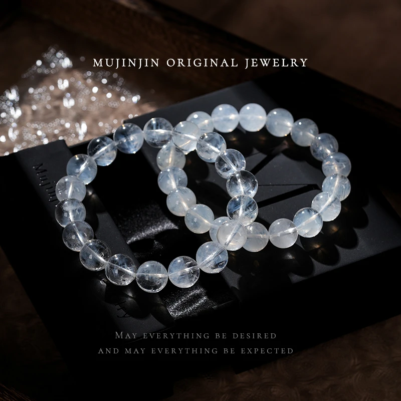 【木槿槿】天然蓝针水晶手串女款送女生礼物简约串珠手链多样性发一