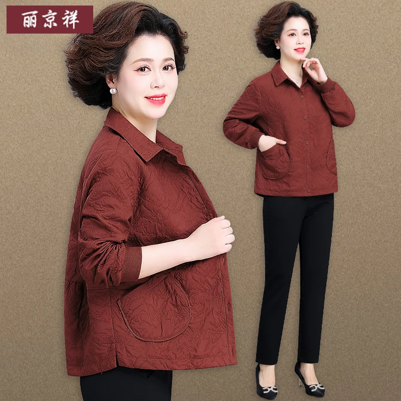 红色外套妈妈秋装2025新款贵夫人品牌上衣中老年女士衬衫春秋短款