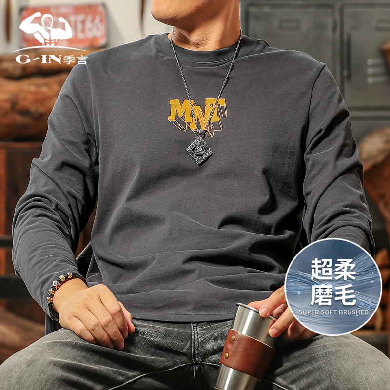 季言美式复古男t恤长袖春秋款纯棉磨毛保暖圆领印花上衣打底内搭T