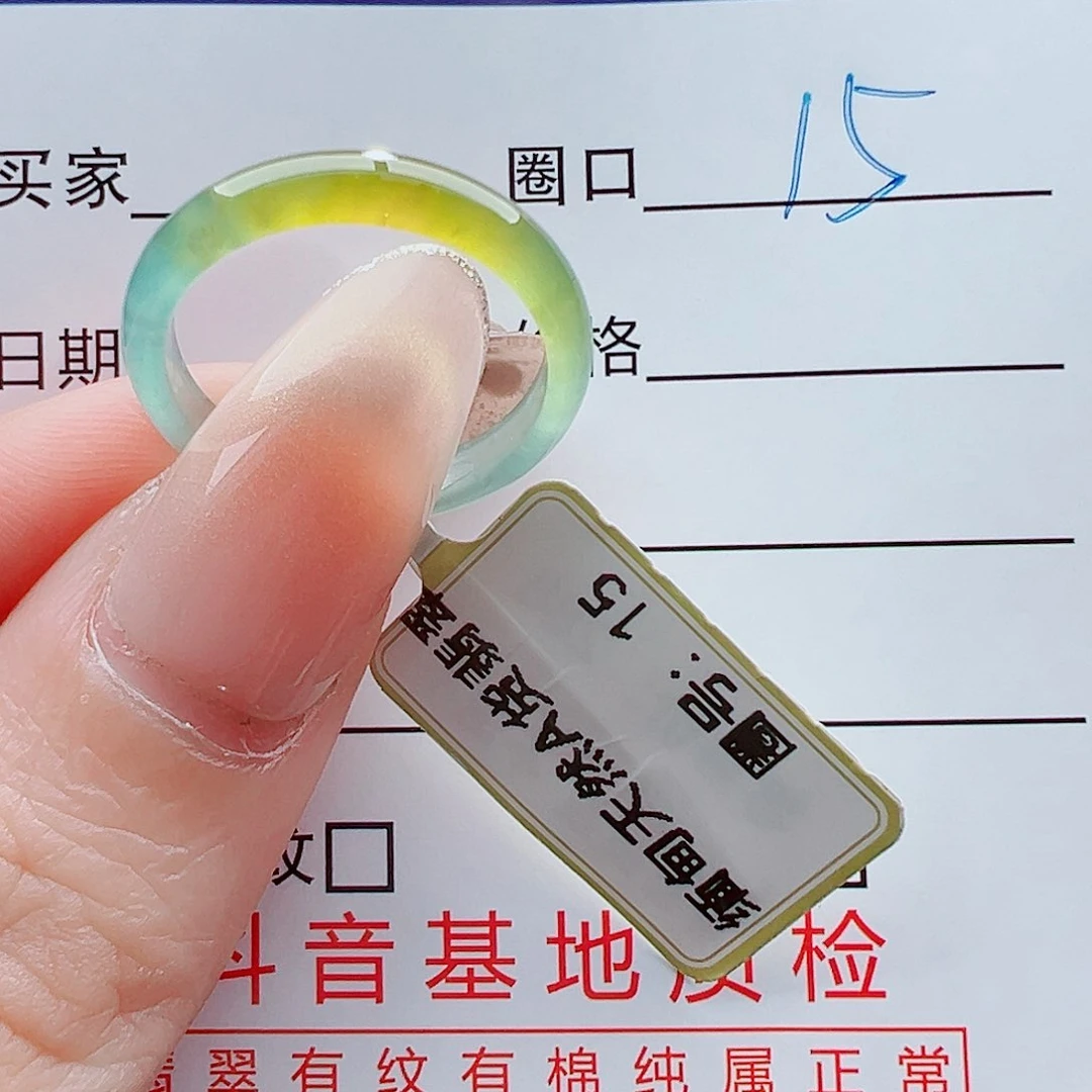 未镶嵌戒指翡翠疯***秀戒圈