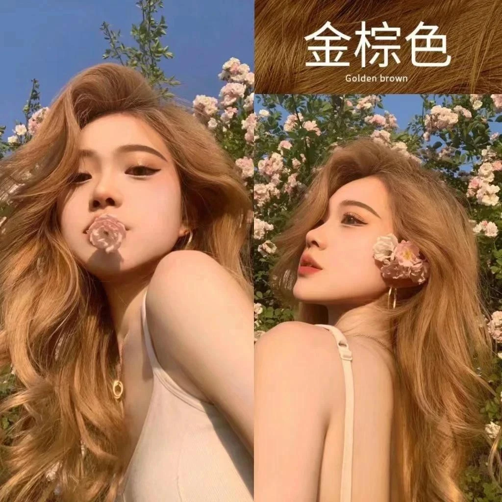 【买一发二】金棕色染发剂膏2025流行色染发膏女生显白在家自己染发