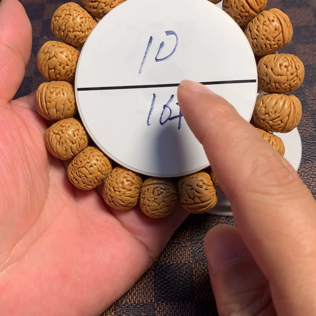 桃核手串16号链接了