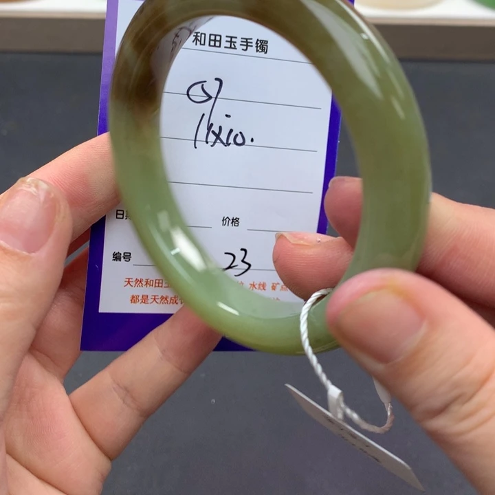 和田玉（糖玉）手镯未镶嵌