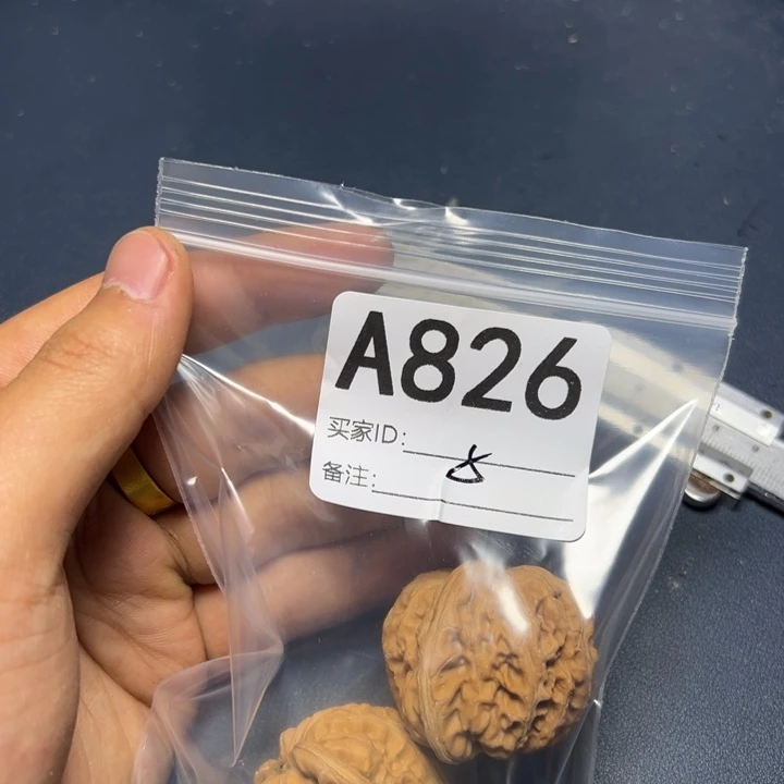 核桃摆件哈哈哈哈