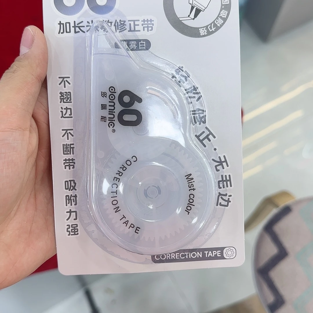 多咪尼6103修正带/24个