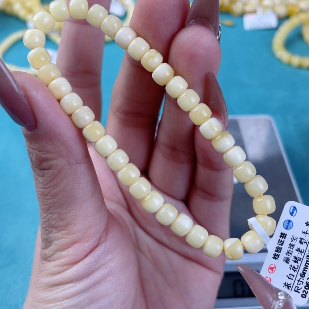 蜜蜡裸石未镶嵌蜜蜡8