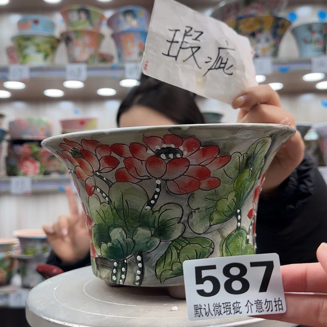 陶摆件瑕疵瑕疵587