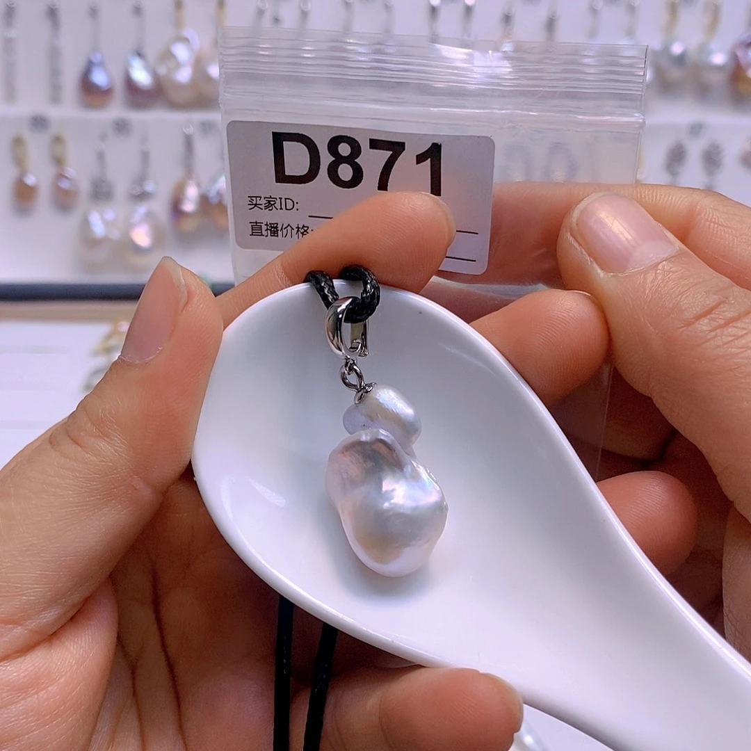 淡水珍珠颈饰银S925镶嵌