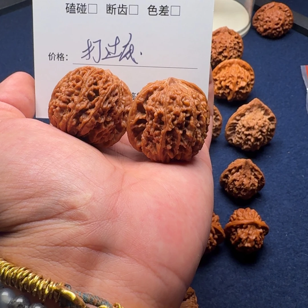 蛰***始吊坠文玩核桃全品39 137