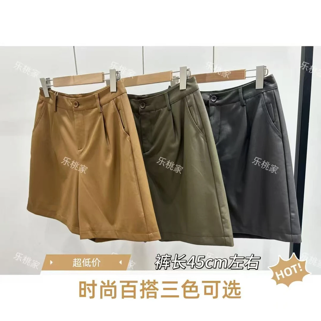 宽松阔腿休闲短裤 #84447 『乐桃家』