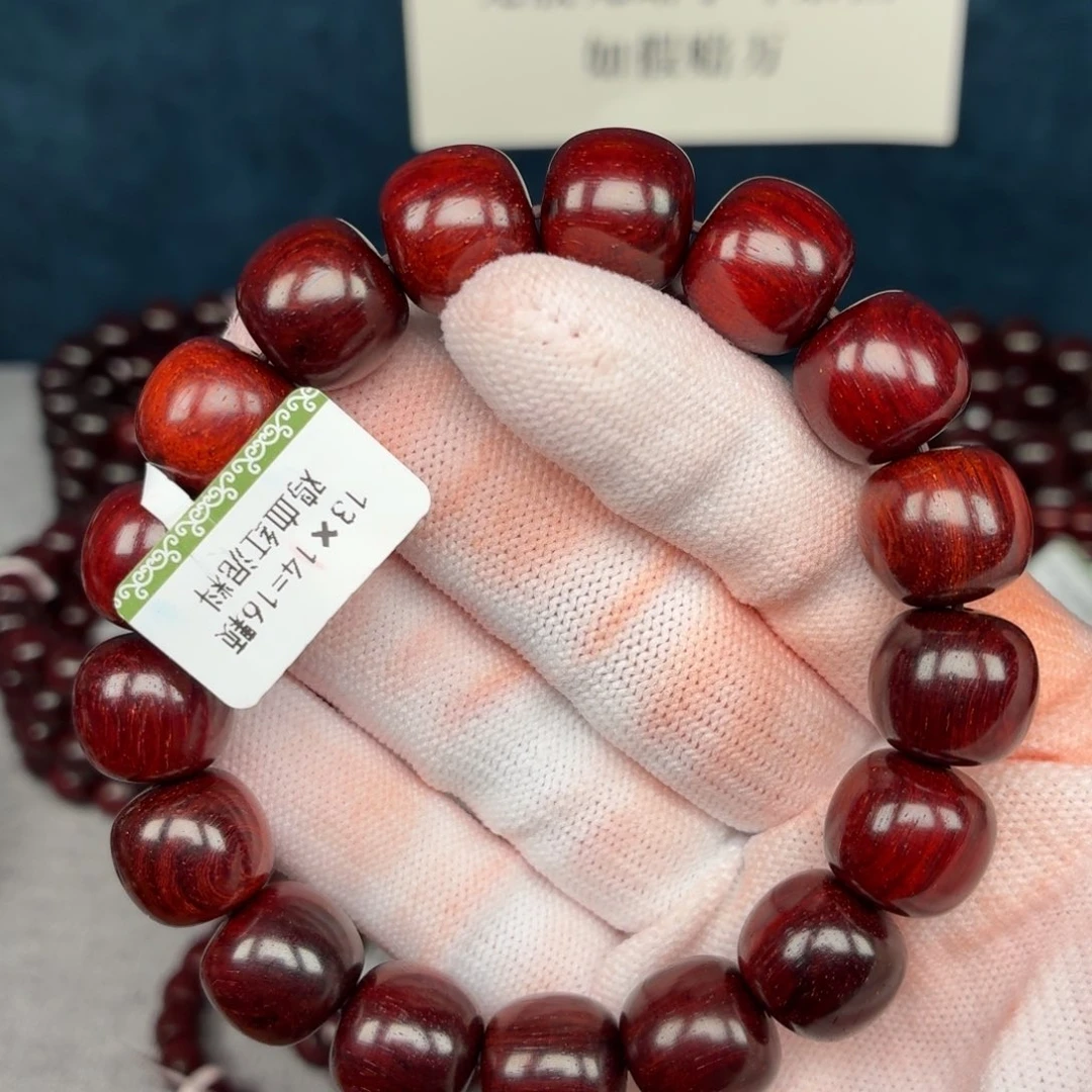 武***哥小叶紫檀手串/手链