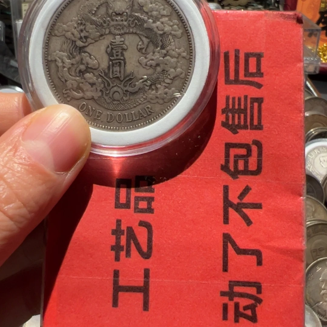 森***s银Ag900现代工艺品9成银
