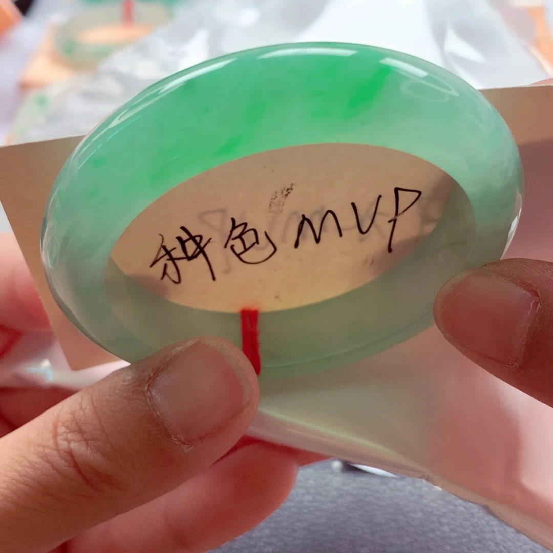 翡翠未镶嵌手镯师妹52.5满翠色性价比之王（12号）