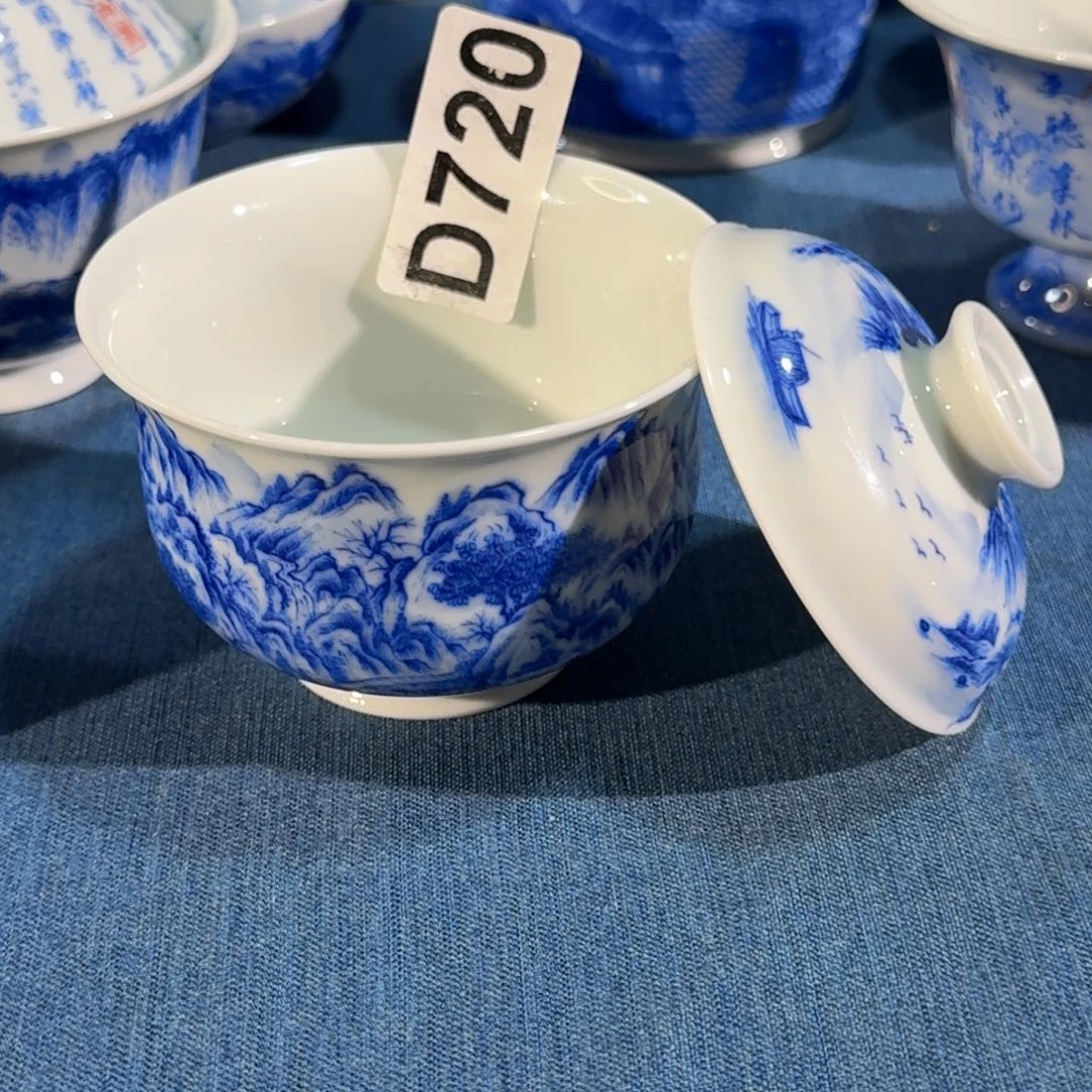 ?新品上市新品上架