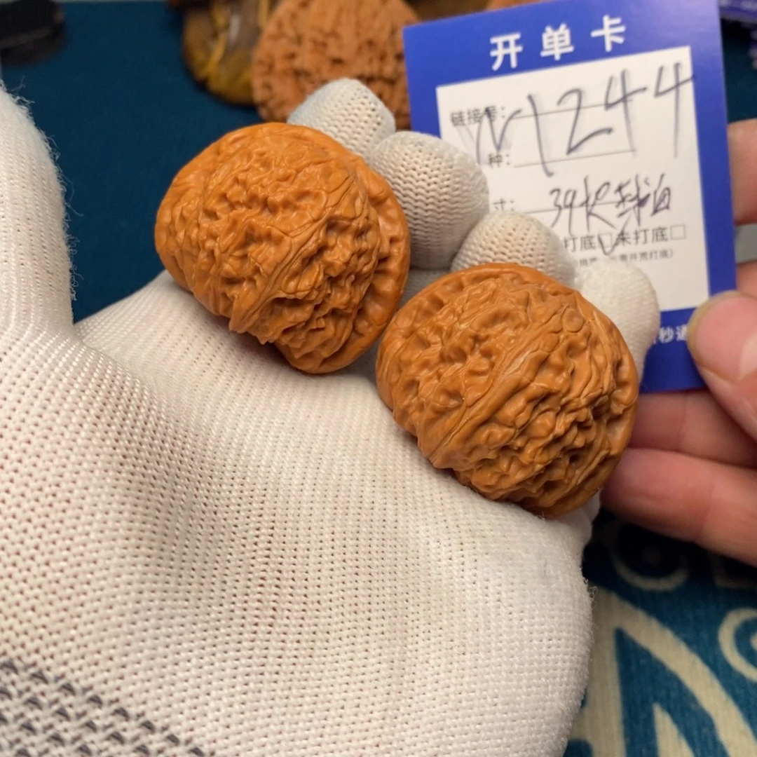 吊坠文玩核桃文玩