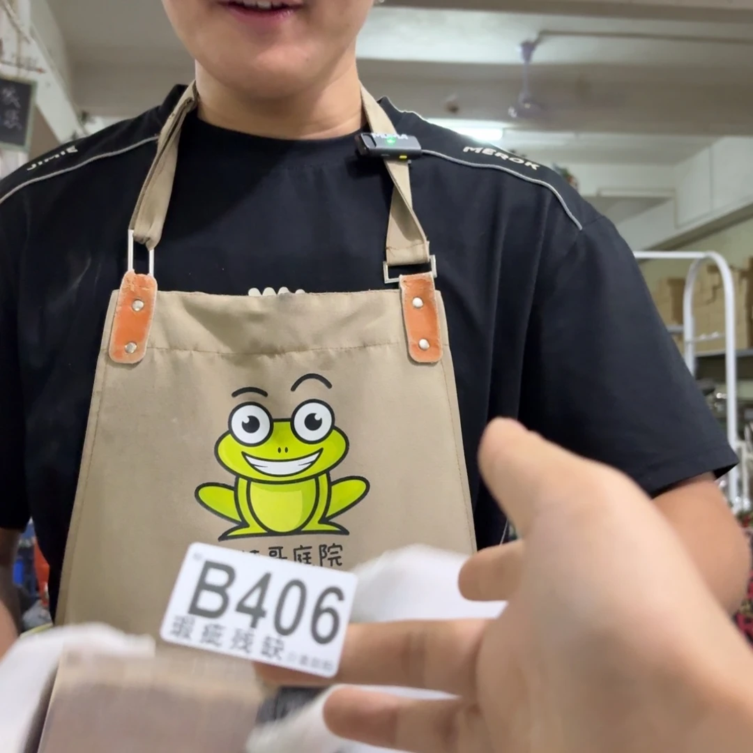 核桃木/黑胡桃（胡桃木）