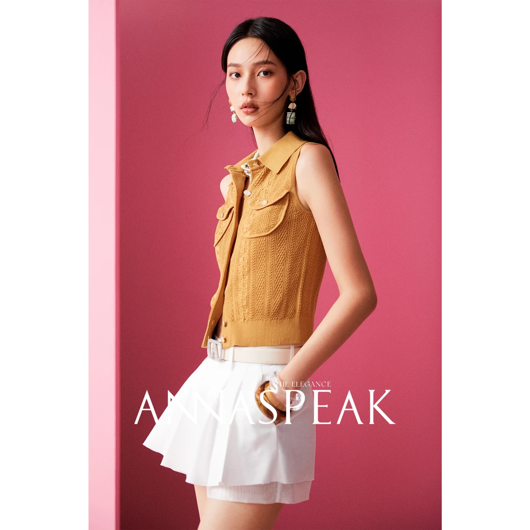ANNASPEAK老钱风 透气高弹棉花纹肌理双口袋针织开衫背心AS夏季