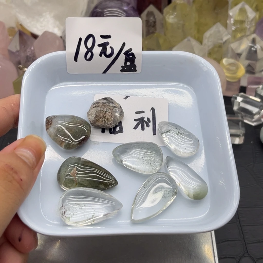 顺***章未镶嵌水晶珠宝半成品39