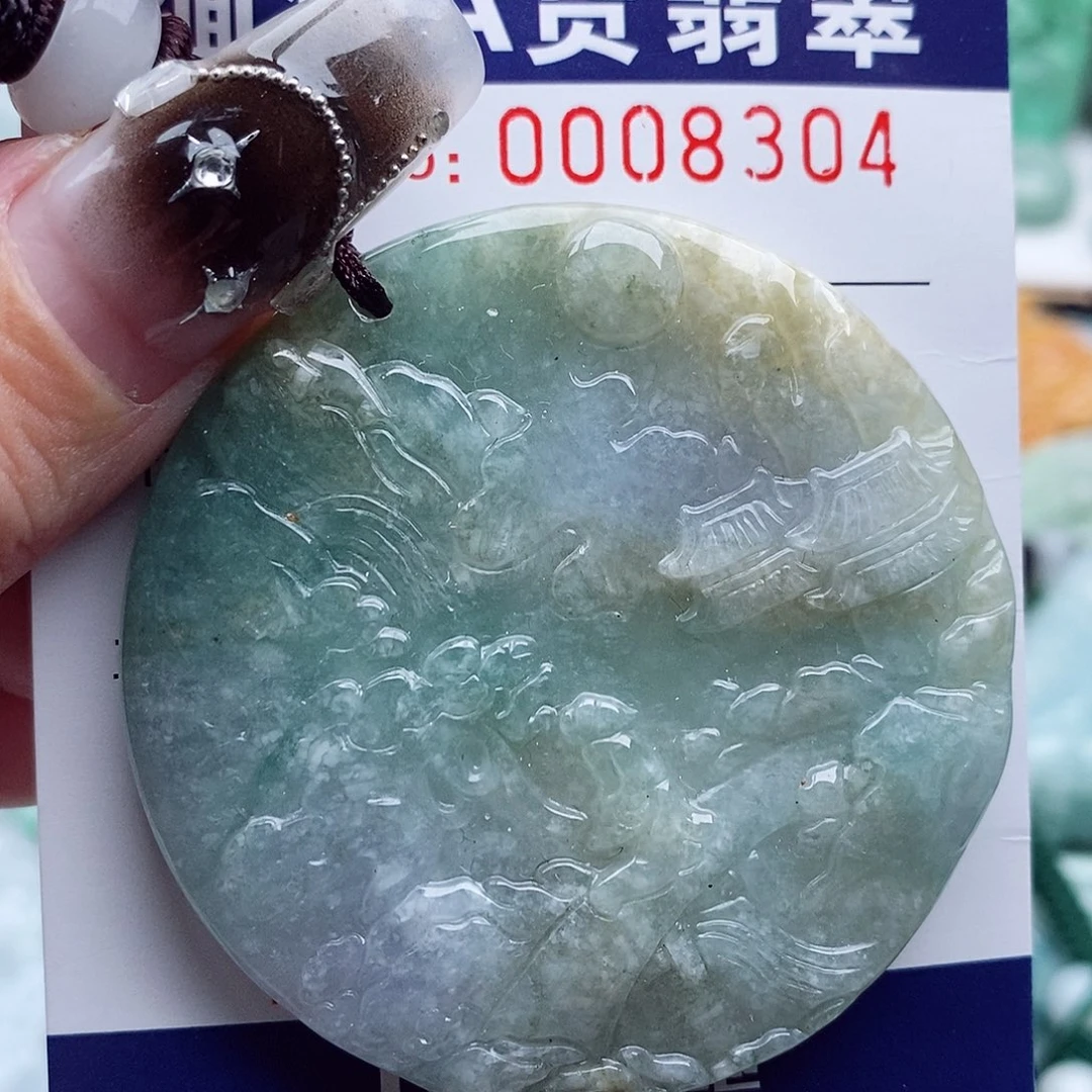 翡翠未镶嵌吊坠(不含链)