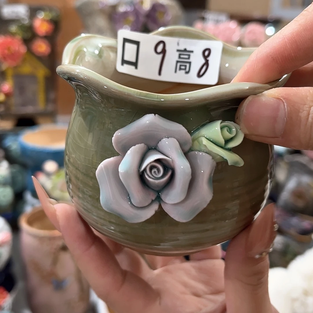 【闪购商品】红陶福利