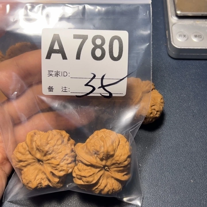核桃把件6****.好咯好咯