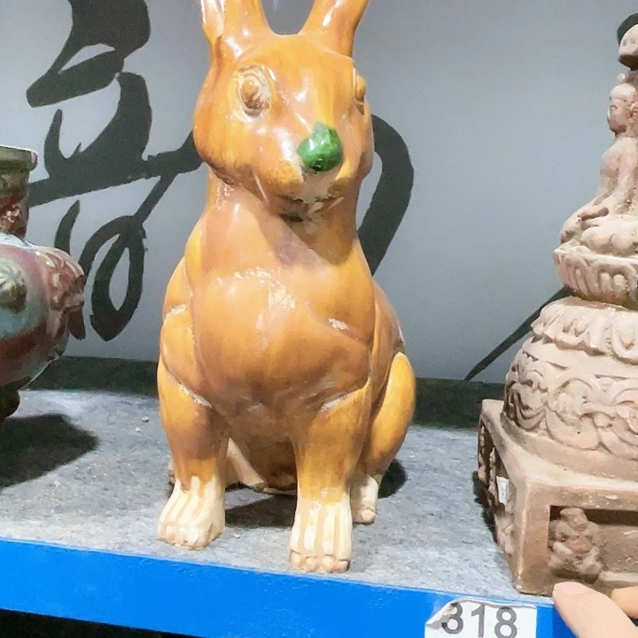 瓦当摆件茶台在用****6