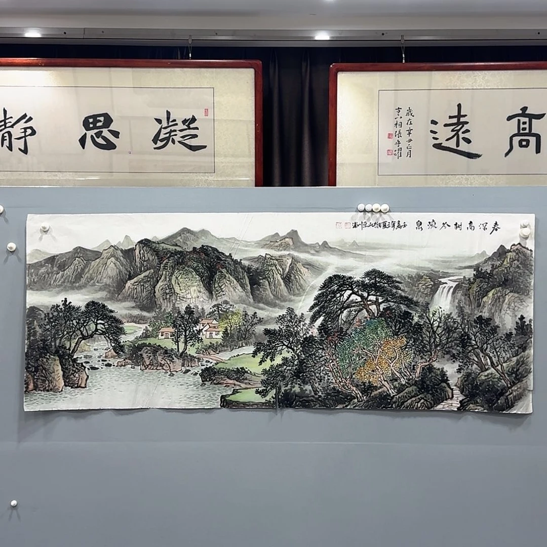 国画国画作品多次入选