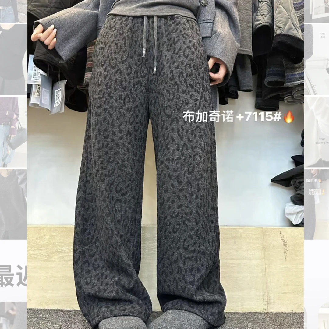 7115加绒加厚豹纹印花高腰显瘦阔腿休闲裤女秋冬新款