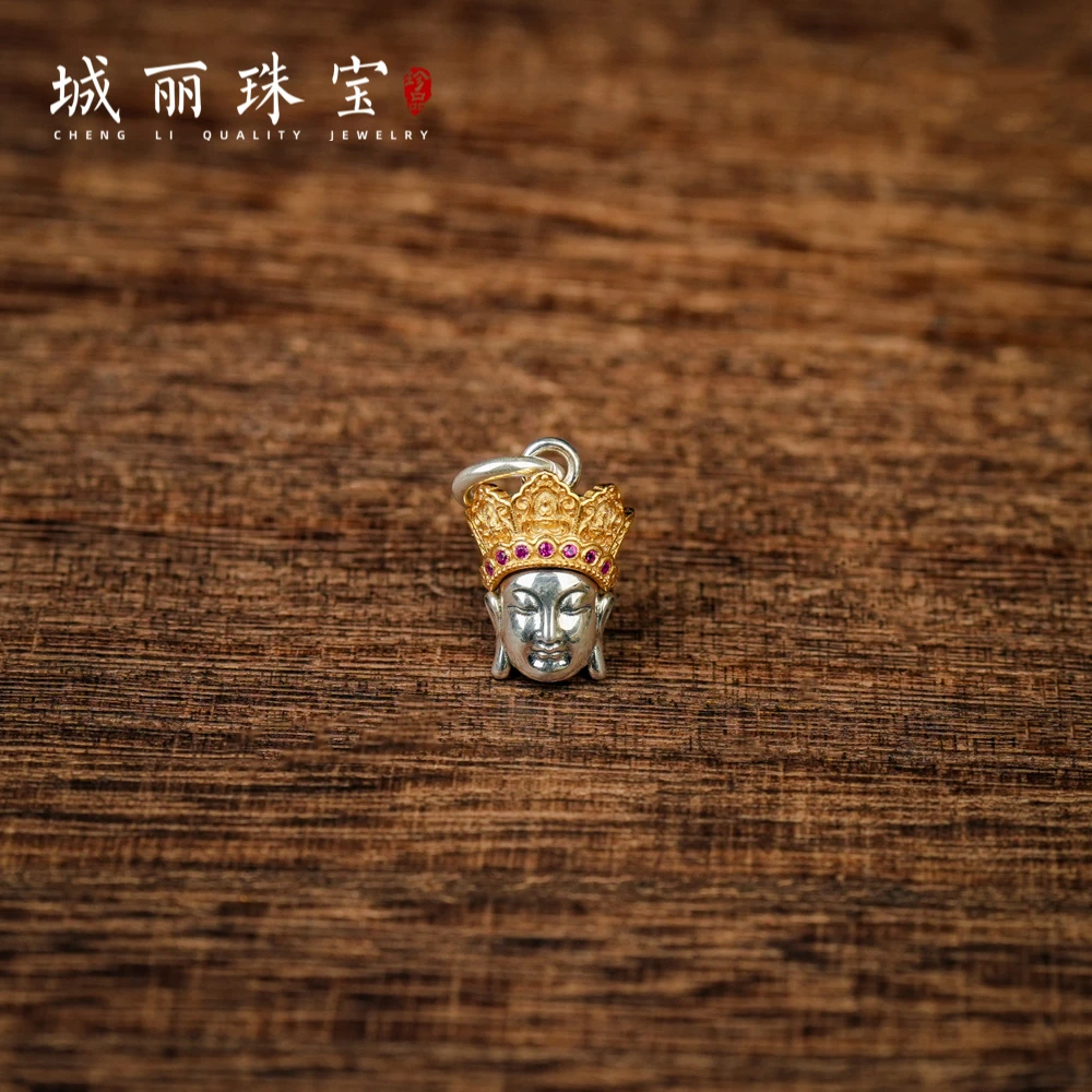 吊坠925银 【城丽】地藏滴流吊坠/个FL-1650-4