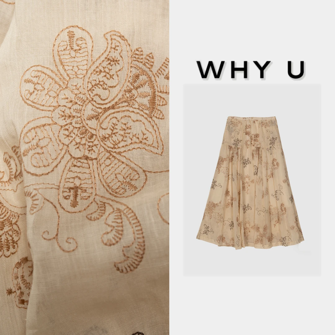 WHY U-25SS春夏新款法式复古设计感苎麻休闲半身裙【浮若半生】