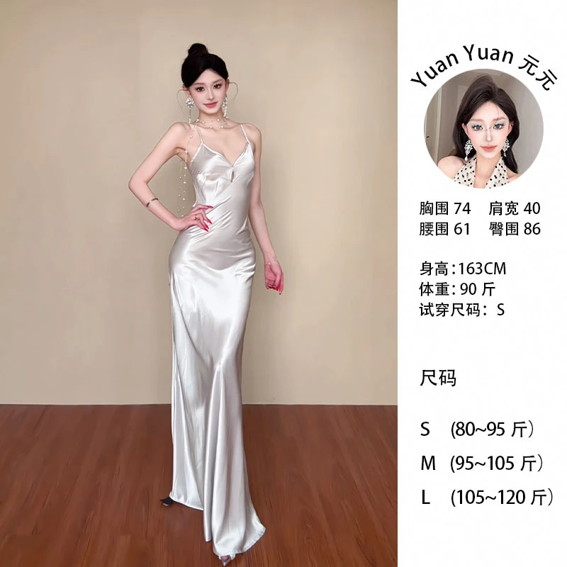 a61/G525 0429-2【Yy】法式性感缎面连衣裙修身度假风气质礼服裙女