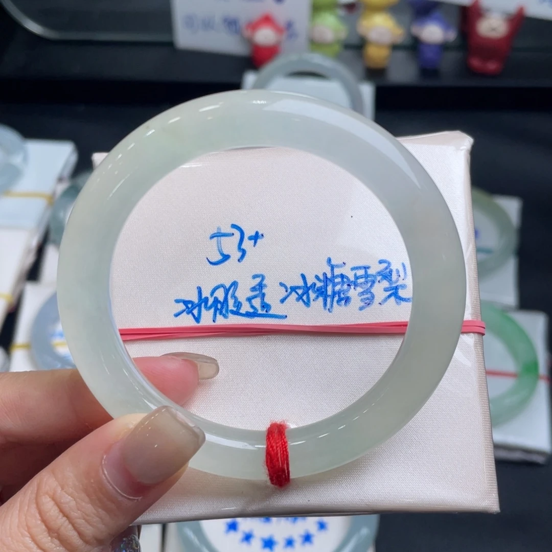 未镶嵌手镯翡翠翡翠手镯