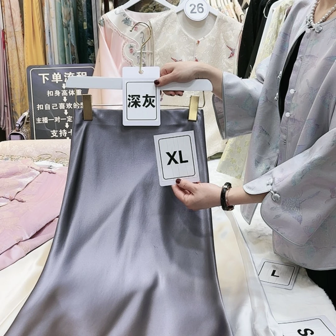 【闪购商品】没****h苏绣等艺术品的收藏品中有