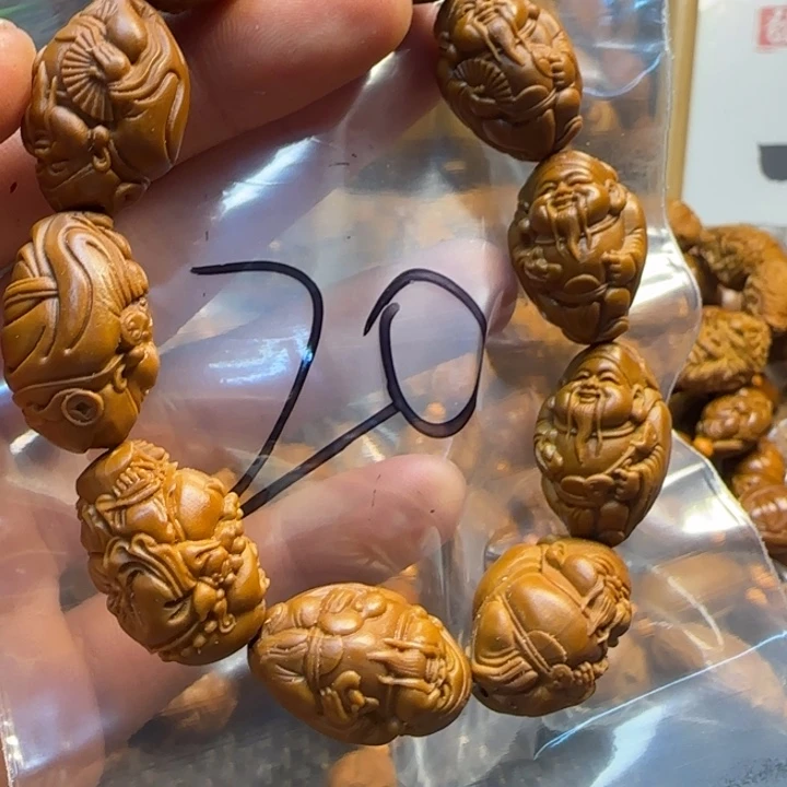 太***虎橄榄核手串/手链福利手串