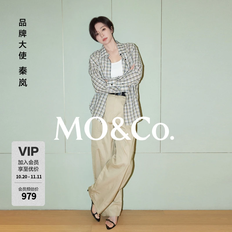 【秦岚同款】MOCO工装裤2025夏新品轻括棉质弯刀裤中腰MBE2PATT03