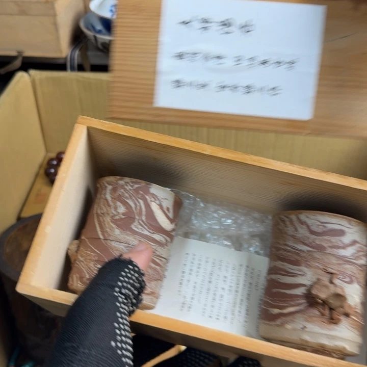 砖雕哈哈哈哈哈哈哈哈哈哈